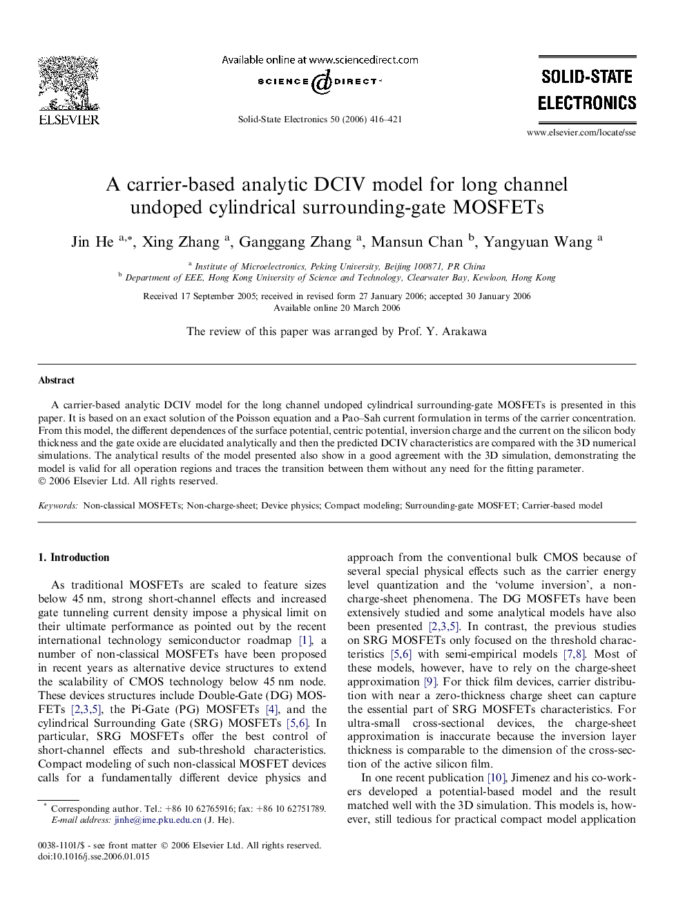 A carrier-based analytic DCIV model for long channel undoped cylindrical surrounding-gate MOSFETs