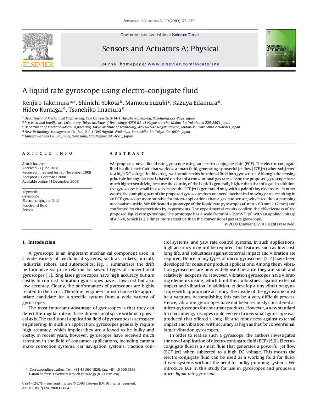 A liquid rate gyroscope using electro-conjugate fluid