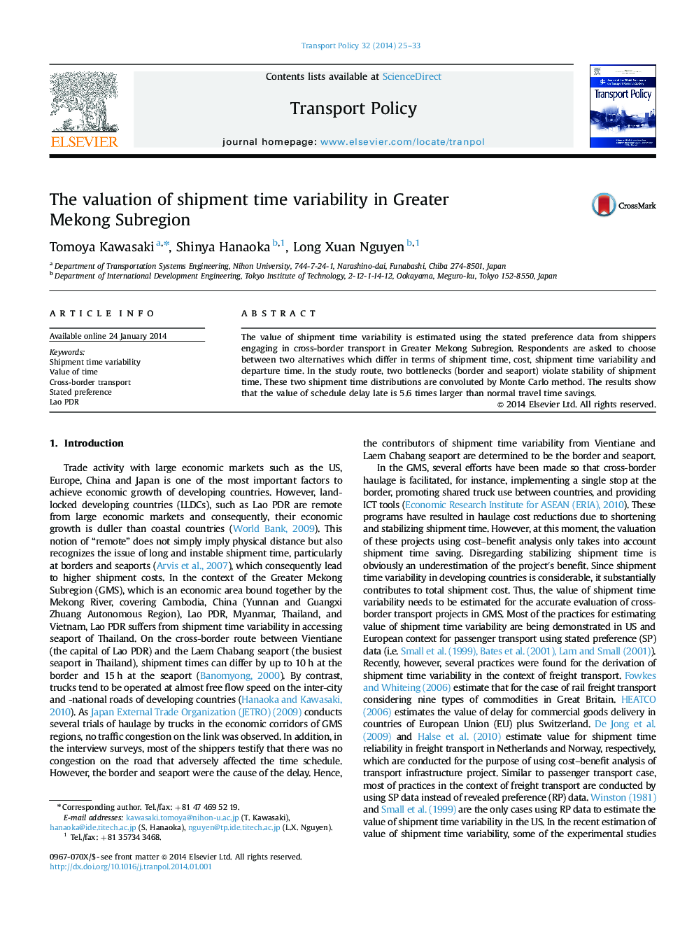 The valuation of shipment time variability in Greater Mekong Subregion