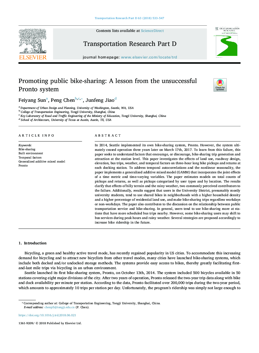 Promoting public bike-sharing: A lesson from the unsuccessful Pronto system