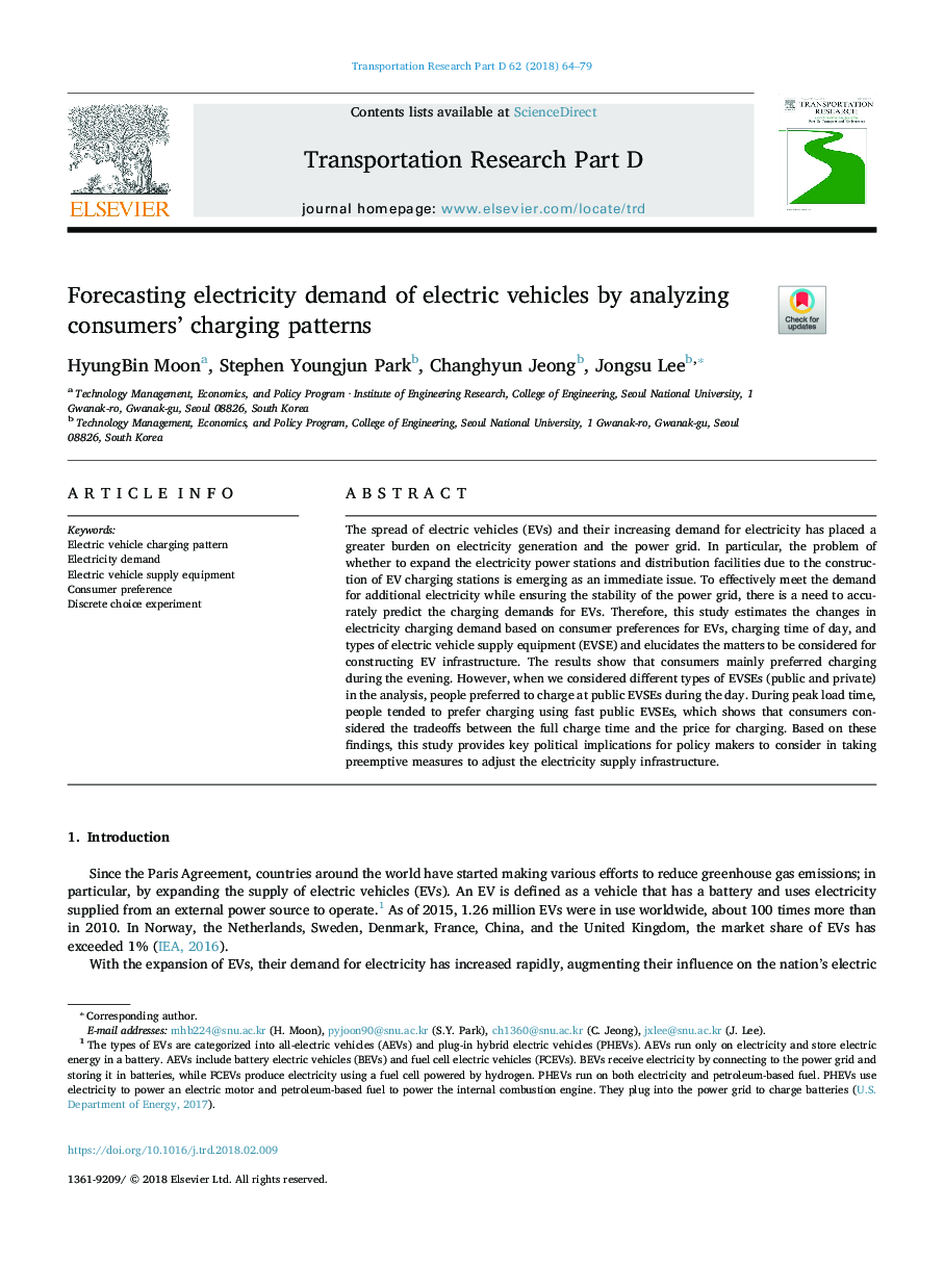 Forecasting electricity demand of electric vehicles by analyzing consumers' charging patterns