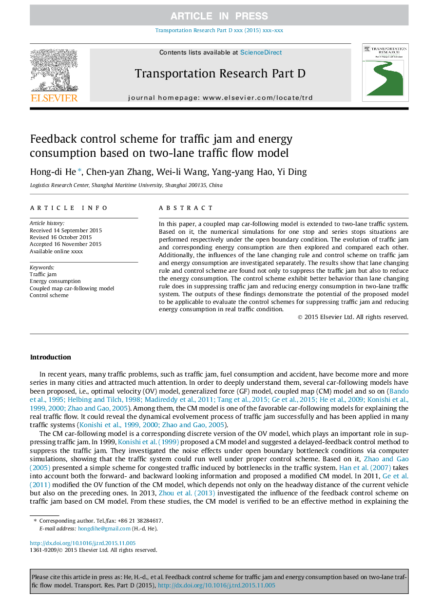 Feedback control scheme for traffic jam and energy consumption based on two-lane traffic flow model