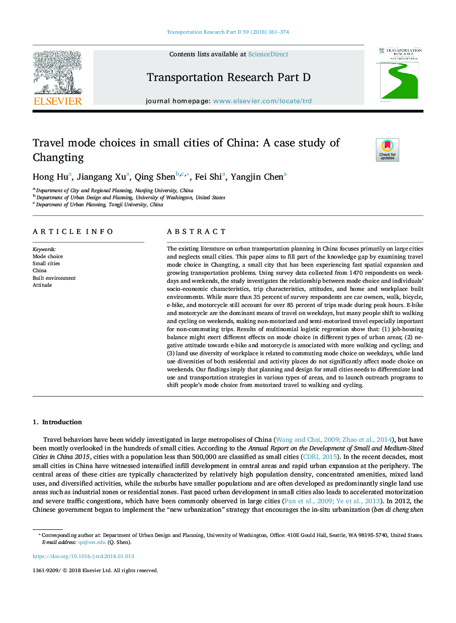 Travel mode choices in small cities of China: A case study of Changting