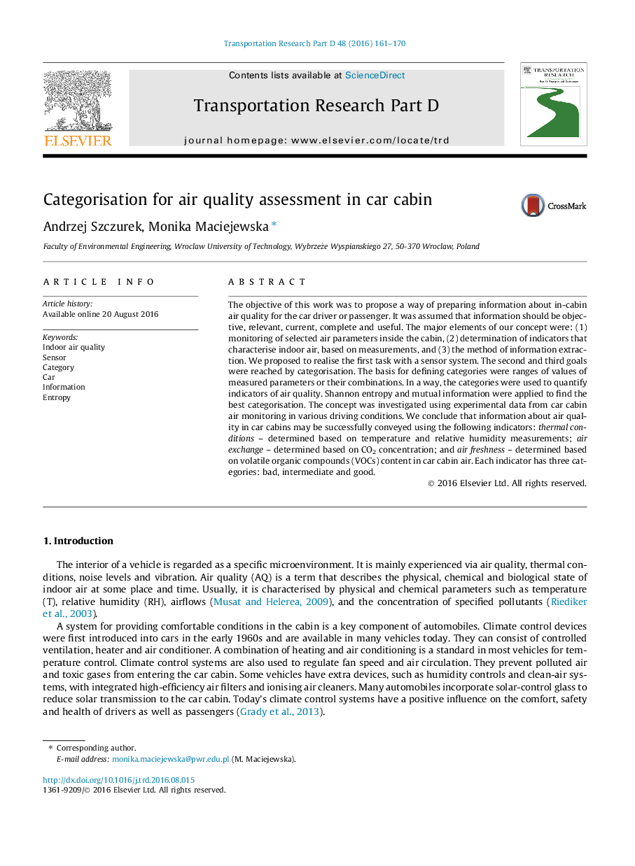 طبقه بندی برای ارزیابی کیفیت هوا در کابین اتومبیل 