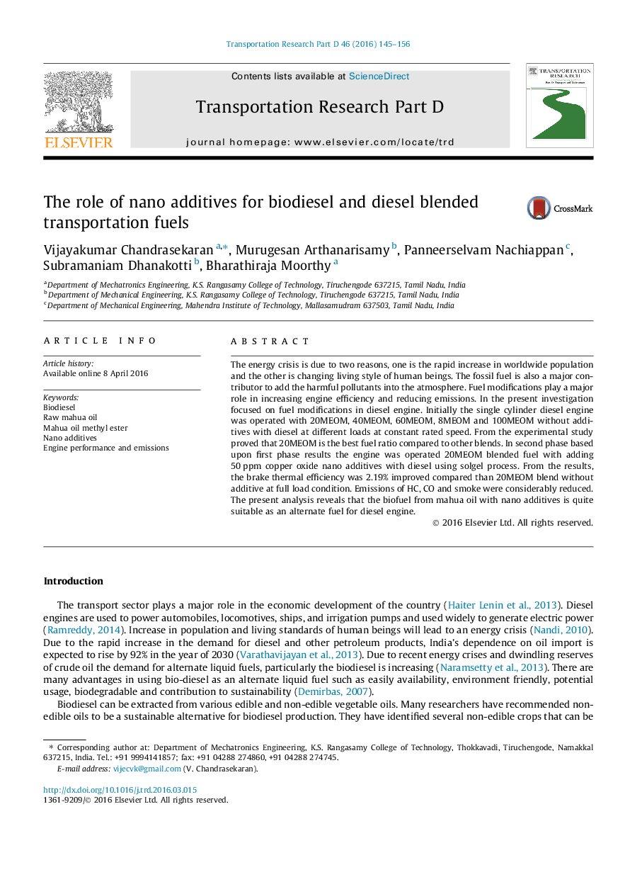 The role of nano additives for biodiesel and diesel blended transportation fuels