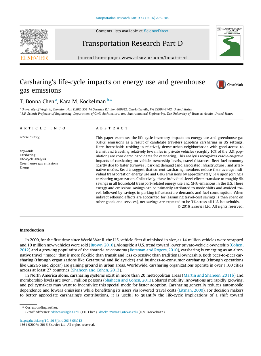 Carsharing's life-cycle impacts on energy use and greenhouse gas emissions