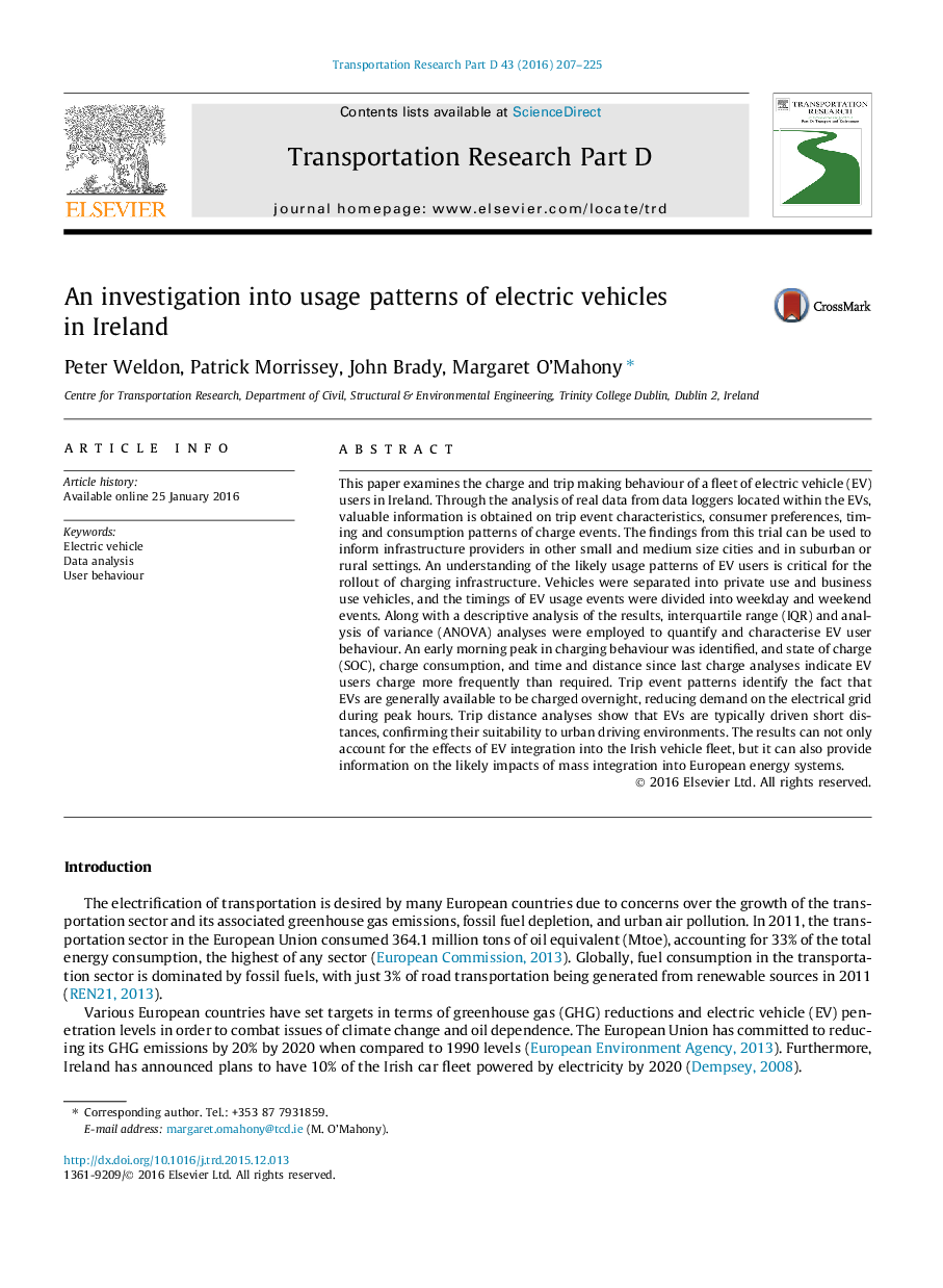 تحقیق در مورد الگوهای استفاده از وسایل نقلیه الکتریکی در ایرلند 