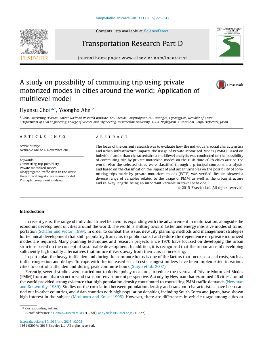 A study on possibility of commuting trip using private motorized modes in cities around the world: Application of multilevel model