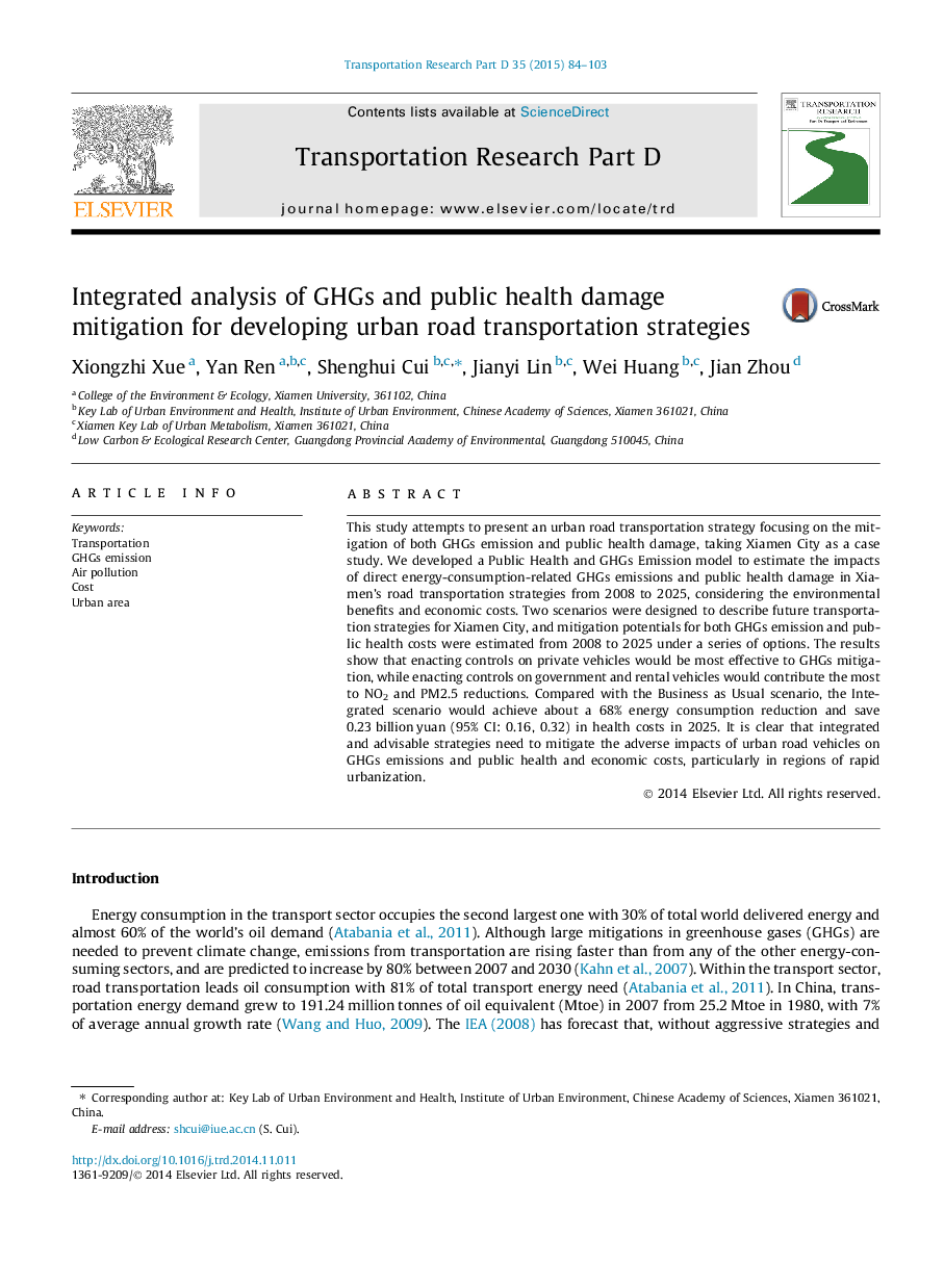 Integrated analysis of GHGs and public health damage mitigation for developing urban road transportation strategies