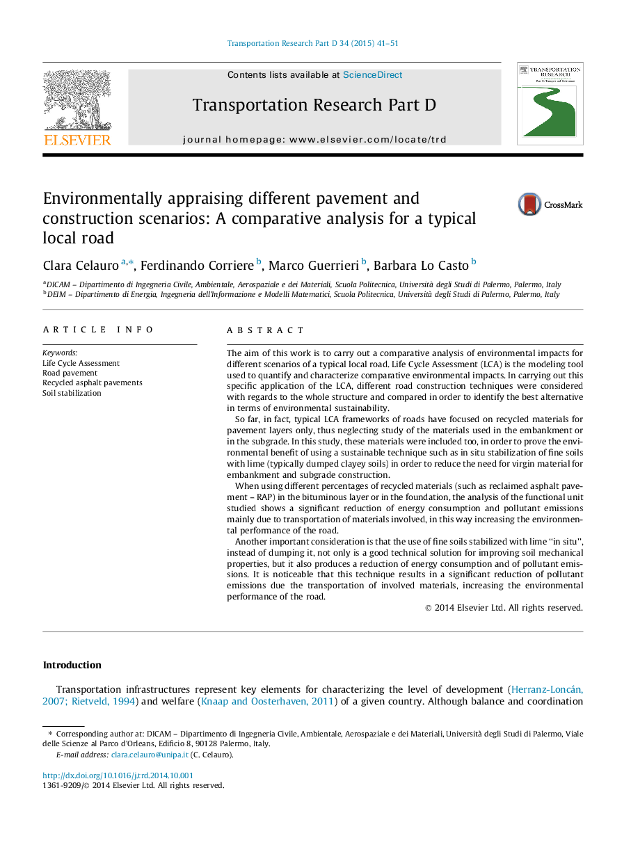 Environmentally appraising different pavement and construction scenarios: A comparative analysis for a typical local road