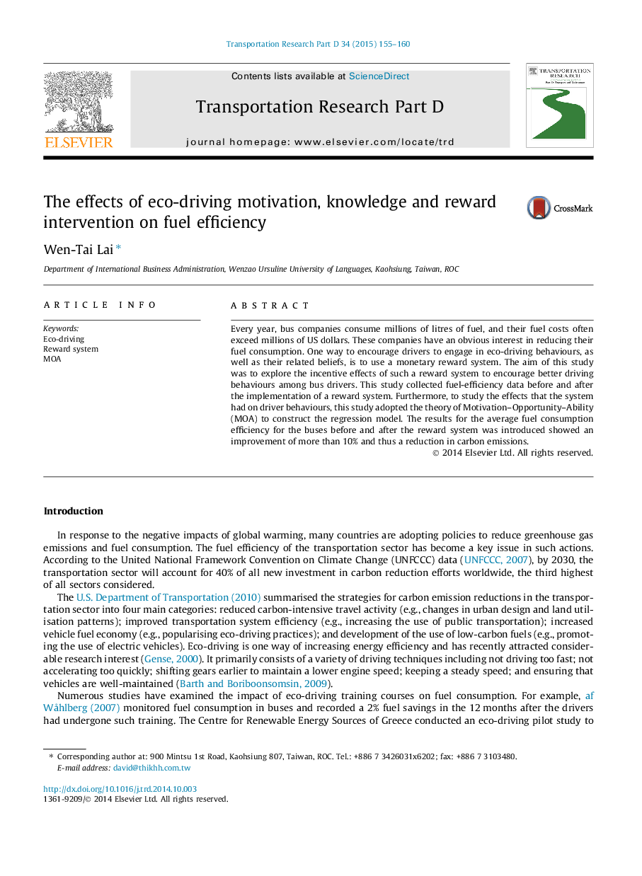 The effects of eco-driving motivation, knowledge and reward intervention on fuel efficiency