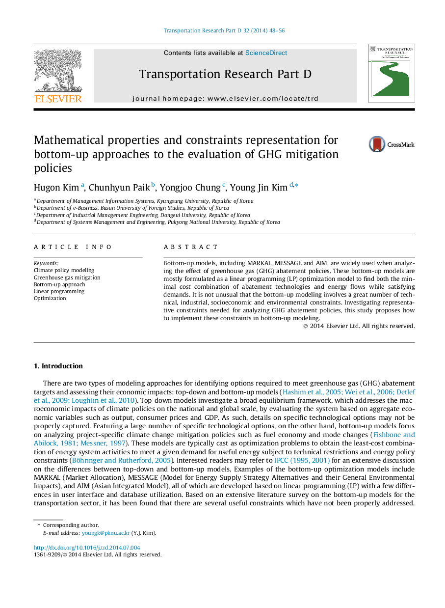 Mathematical properties and constraints representation for bottom-up approaches to the evaluation of GHG mitigation policies