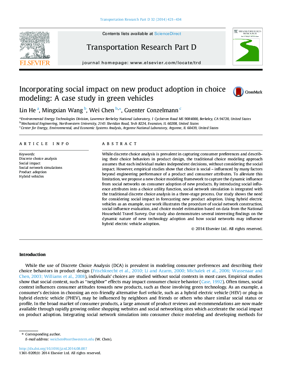 تأثیر اجتماعی بر تصویب محصول جدید در مدل انتخابی: مطالعه موردی در وسایل نقلیه سبز 