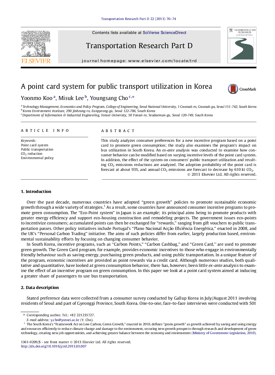 A point card system for public transport utilization in Korea