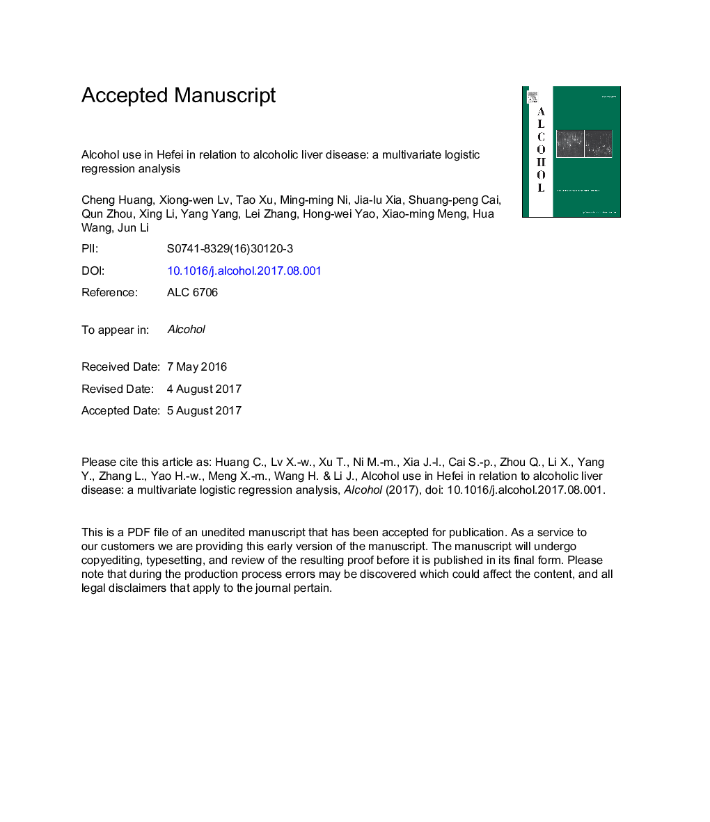 Alcohol use in Hefei in relation to alcoholic liver disease: A multivariate logistic regression analysis