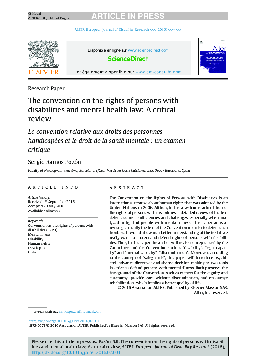 The convention on the rights of persons with disabilities and mental health law: A critical review