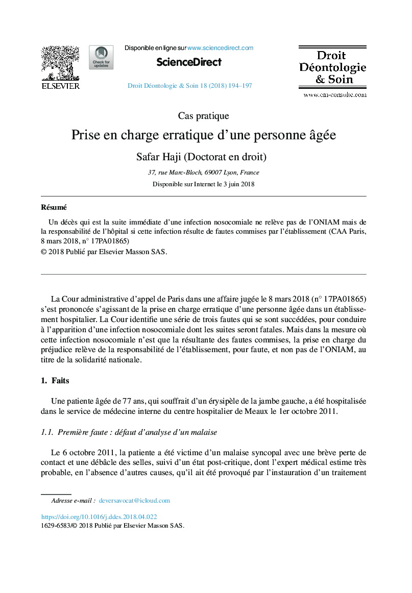 عکس صفحه اول مقاله: Prise en charge erratique d'une personne âgée Prise en charge erratique d'une personne âgée