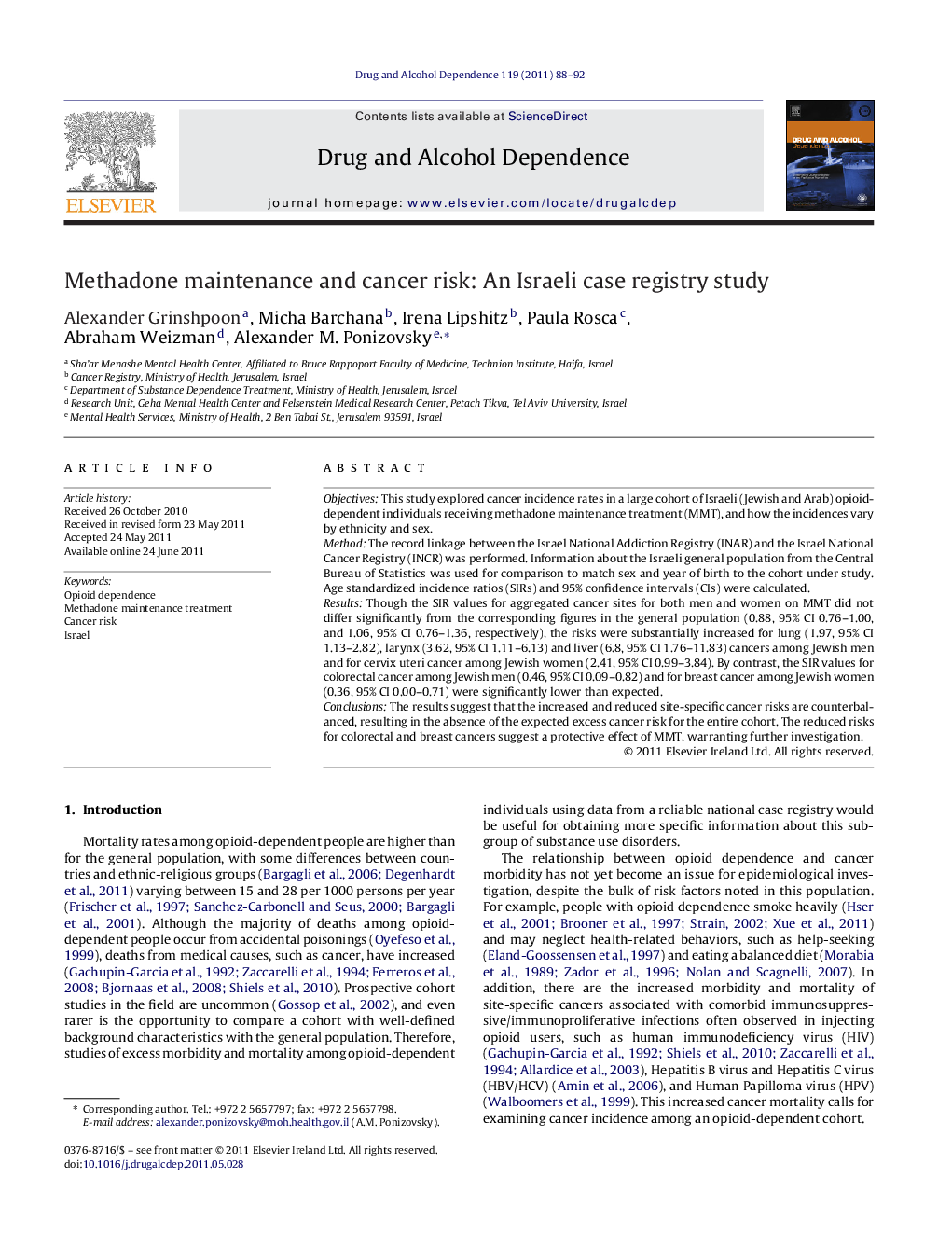 Methadone maintenance and cancer risk: An Israeli case registry study