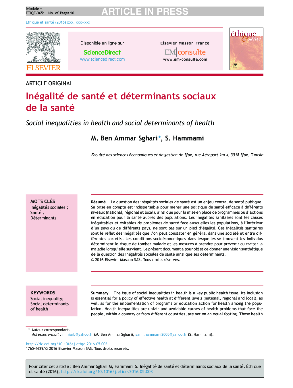 Inégalité de santé et déterminants sociaux de la santé