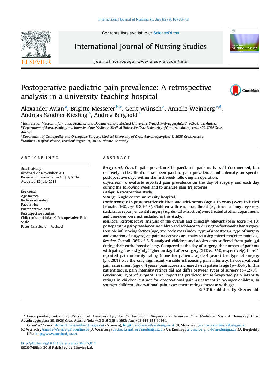 Postoperative paediatric pain prevalence: A retrospective analysis in a university teaching hospital