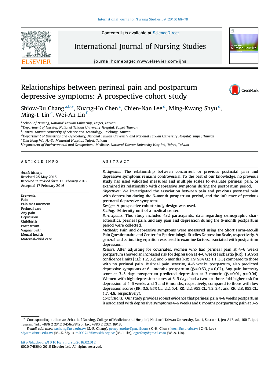 ارتباط بین درد پرینه و علائم افسردگی پس از زایمان: یک مطالعه کوهورت آینده نگر 