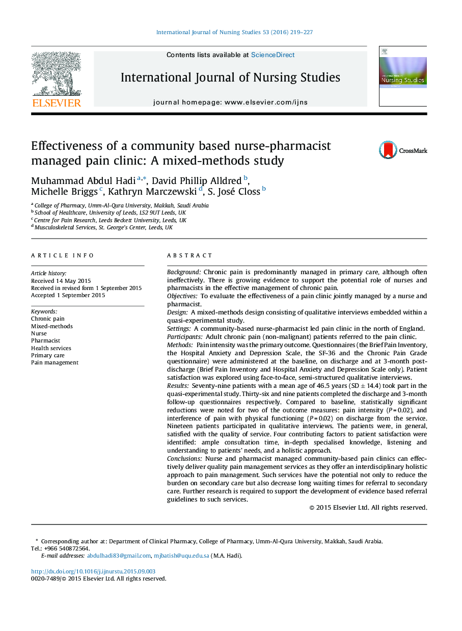 اثربخشی کلینیک درد درمانی مبتنی بر جامعه مبتنی بر جامعه: مطالعه روش ترکیبی 