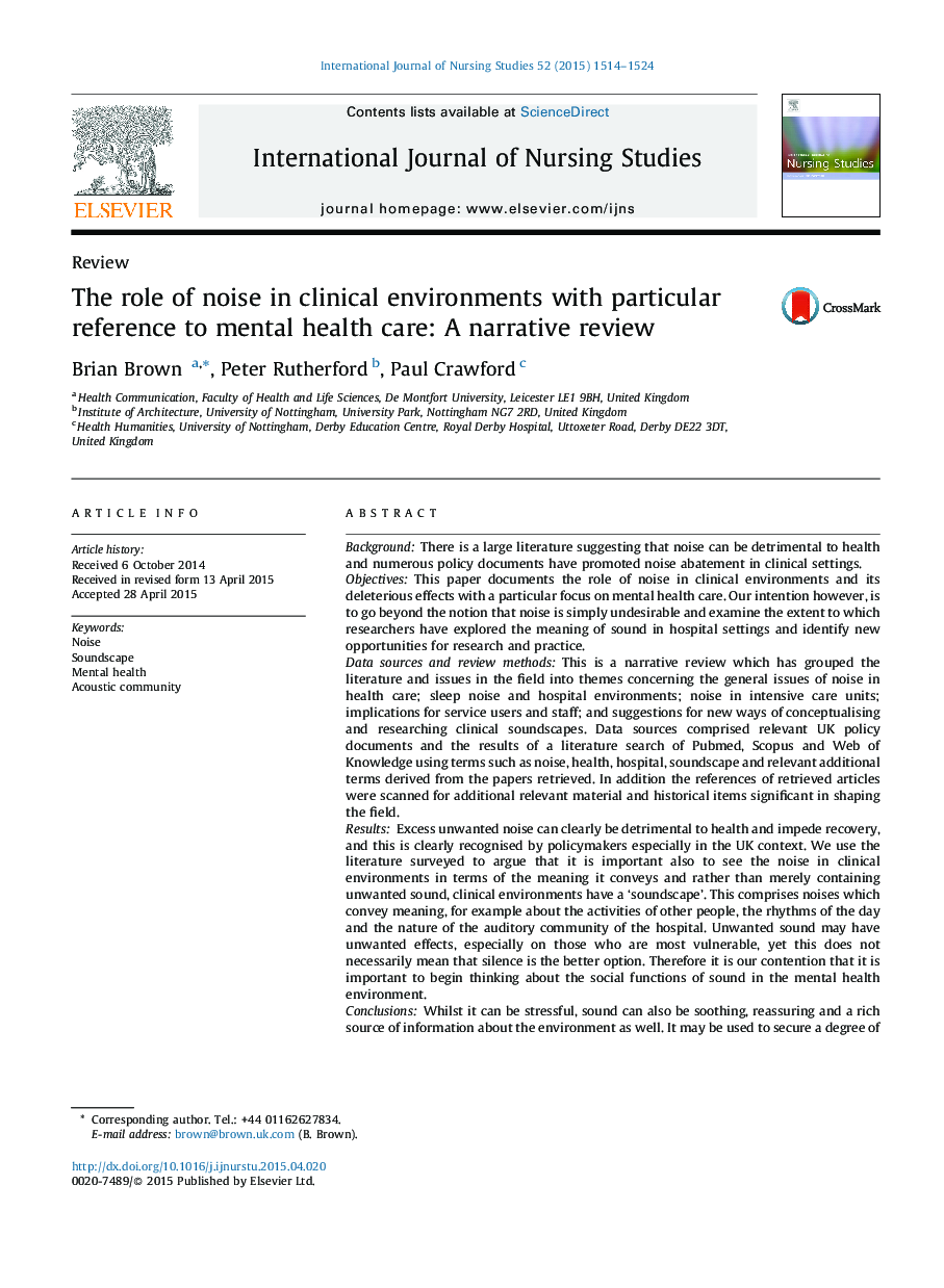 نقش سر و صدا در محیط های بالینی با اشاره ویژه به مراقبت های بهداشتی روان: یک بررسی روایت 