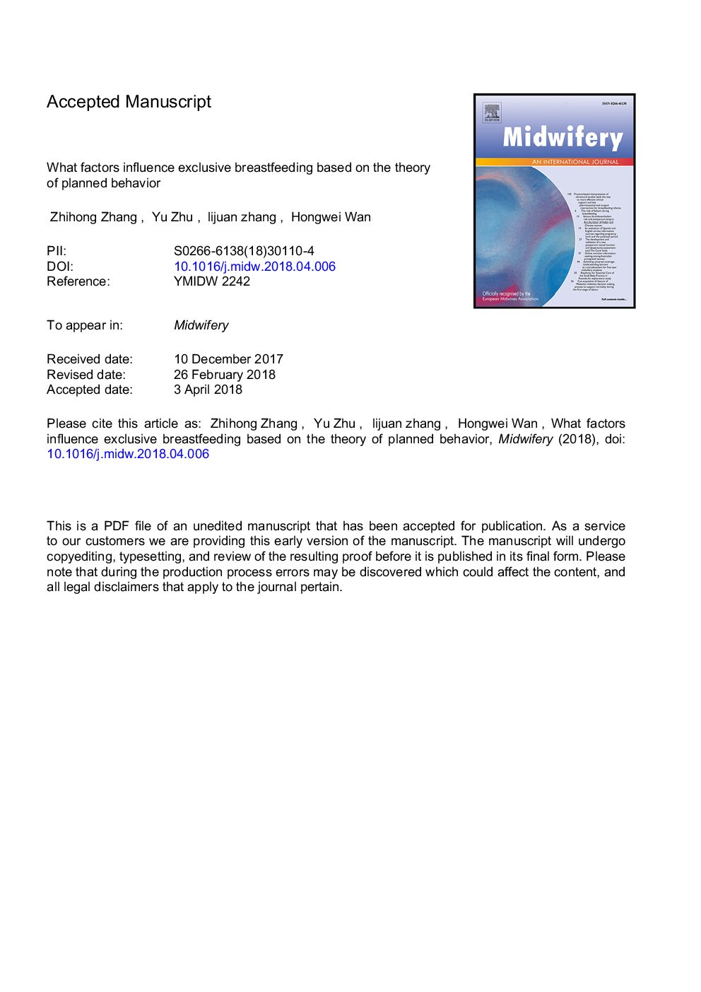 What factors influence exclusive breastfeeding based on the theory of planned behaviour