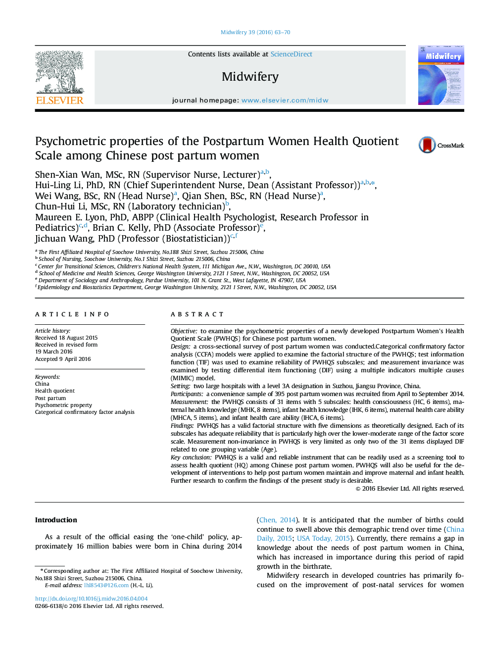 Psychometric properties of the Postpartum Women Health Quotient Scale among Chinese post partum women