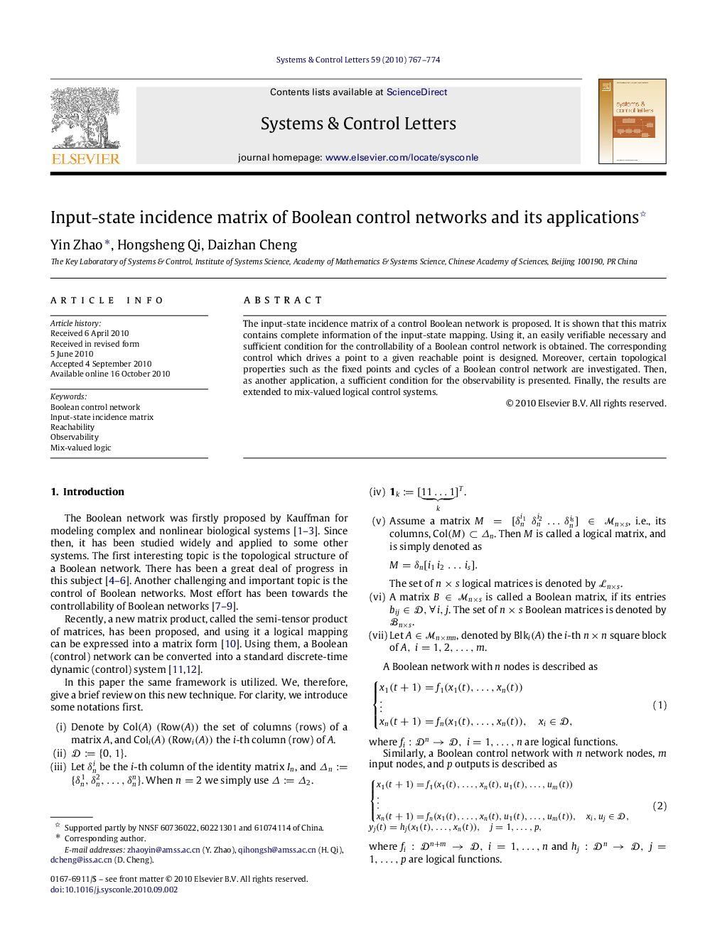 Input-state incidence matrix of Boolean control networks and its applications 