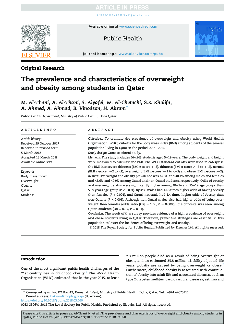 شیوع و ویژگی های اضافه وزن و چاقی در دانشجویان قطر 