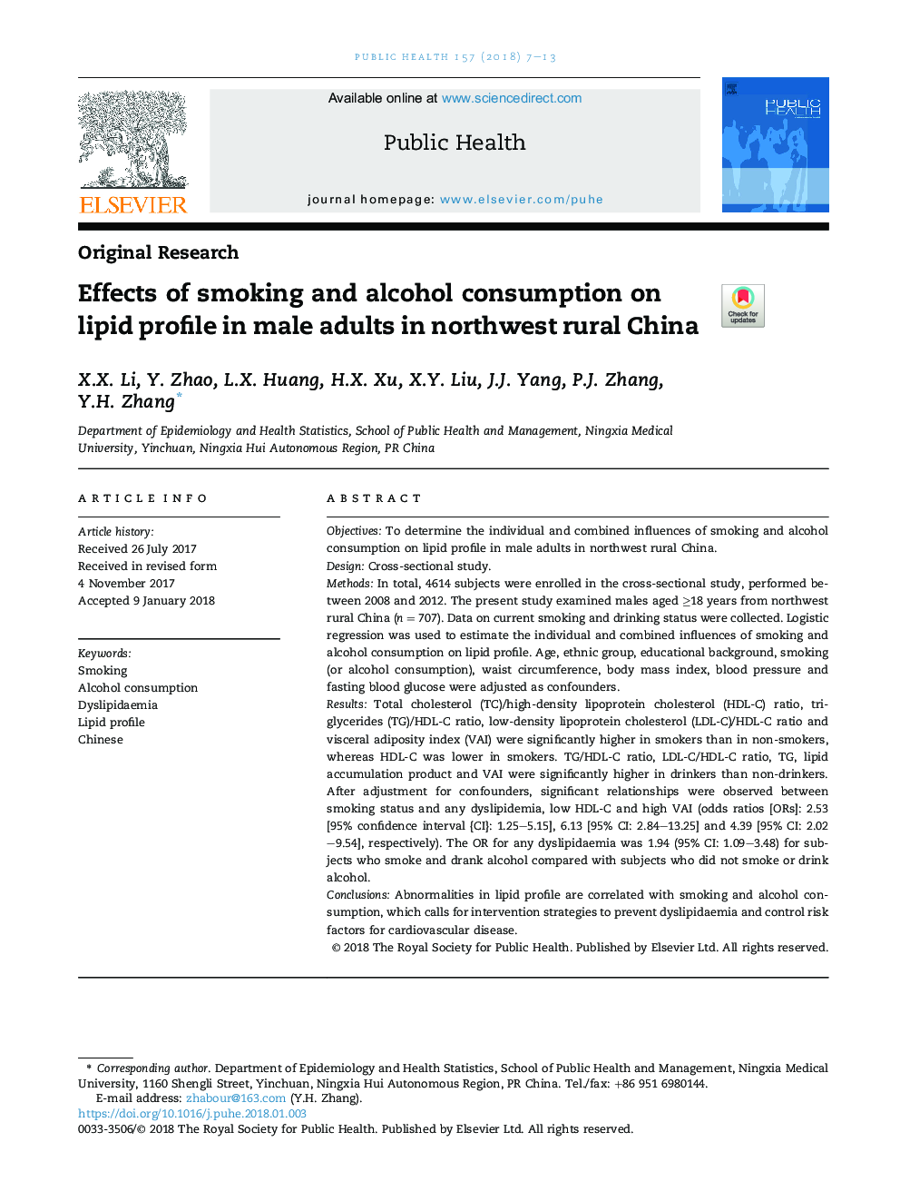 Effects of smoking and alcohol consumption on lipid profile in male adults in northwest rural China