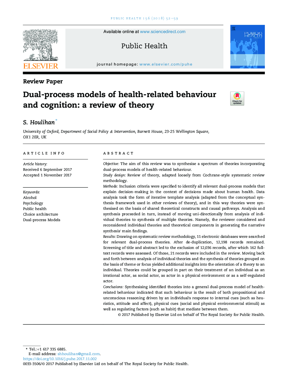 مدل های دو مرحلهای رفتار و رفتار شناختی مرتبط با سلامت: بررسی تئوری 