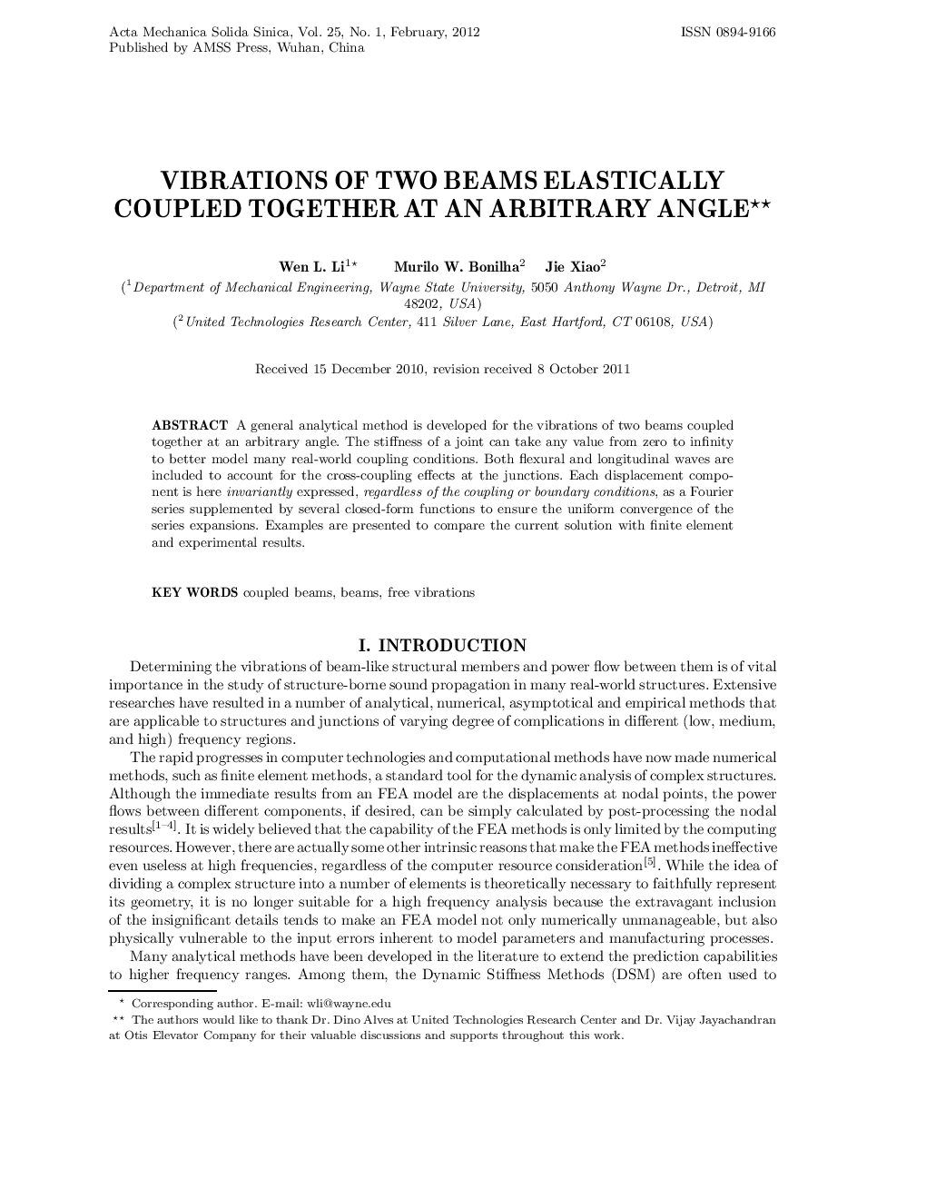 Vibrations of two beams elastically coupled together at an arbitrary angle 
