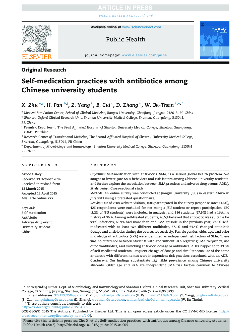 داروهای خودآزاری با آنتی بیوتیک در میان دانشجویان دانشگاه چینی 