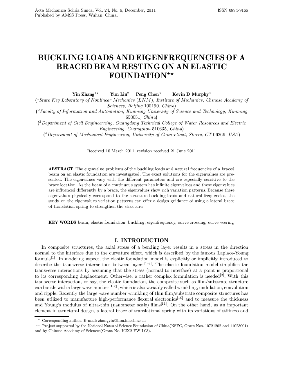 Buckling loads and eigenfrequencies of a braced beam resting on an elastic foundation 