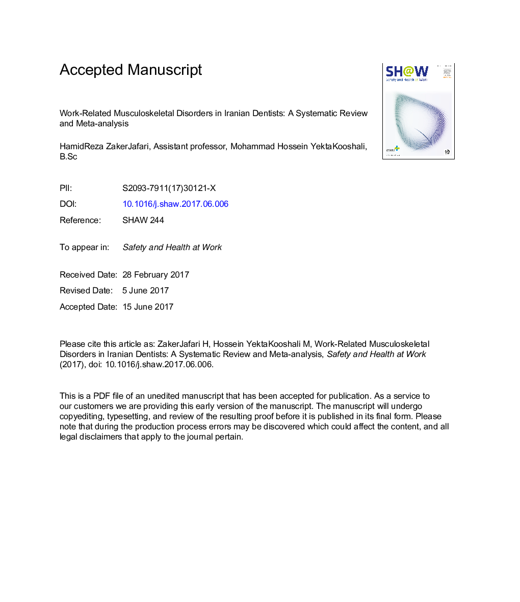 اختلالات اسکلتی-عضلانی مرتبط با کار در دندانپزشکان ایرانی: یک بررسی منظم و متاآنالیز 