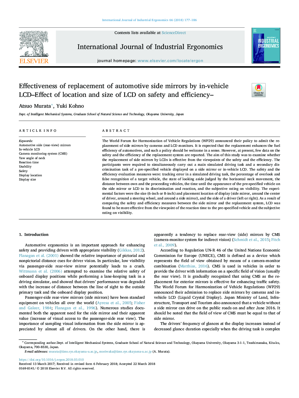 Effectiveness of replacement of automotive side mirrors by in-vehicle LCD-Effect of location and size of LCD on safety and efficiency-