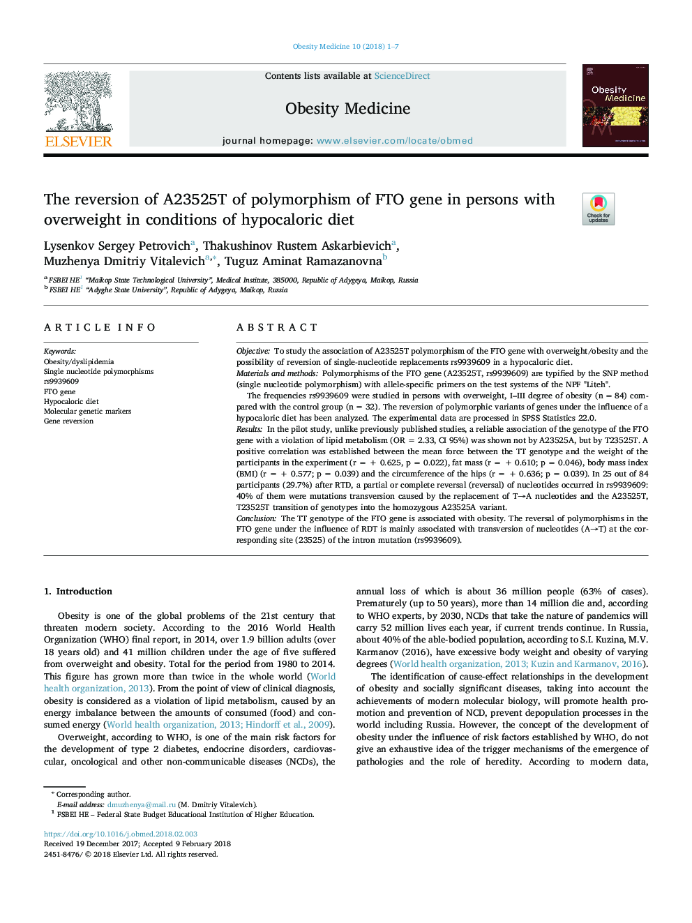 The reversion of A23525T of polymorphism of FTO gene in persons with overweight in conditions of hypocaloric diet