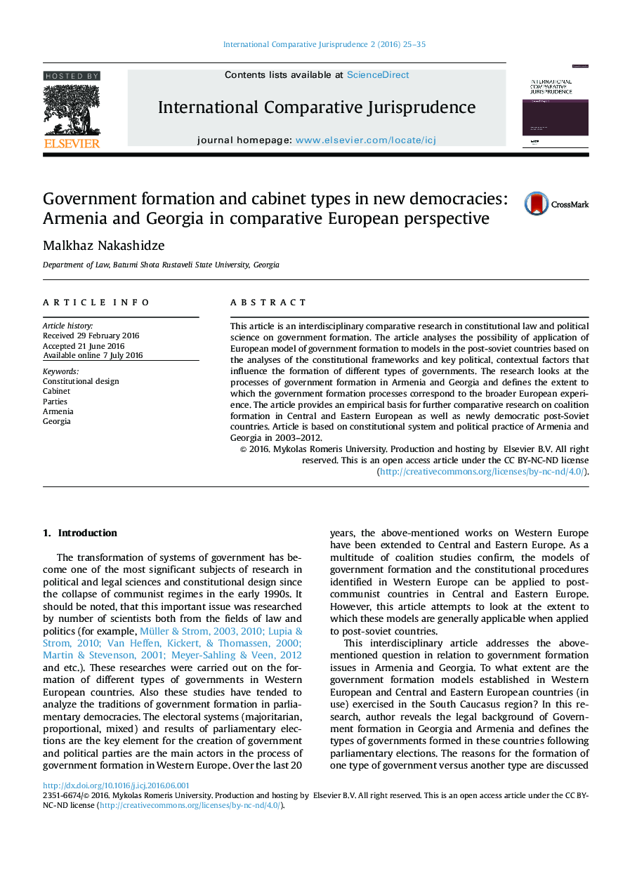 تشکیل دولت و انواع کابینه در دموکراسی های جدید: ارمنستان و گرجستان در دیدگاه نسبتا اروپایی 