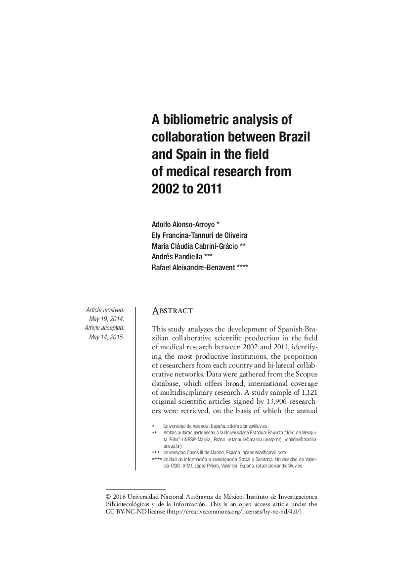 تجزیه و تحلیل کتابشناختی از همکاری بین برزیل و اسپانیا در زمینه تحقیقات پزشکی از سال 2002 تا 2011 