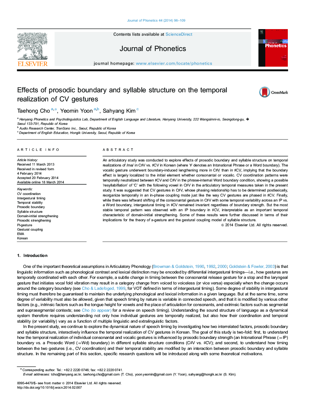 Effects of prosodic boundary and syllable structure on the temporal realization of CV gestures