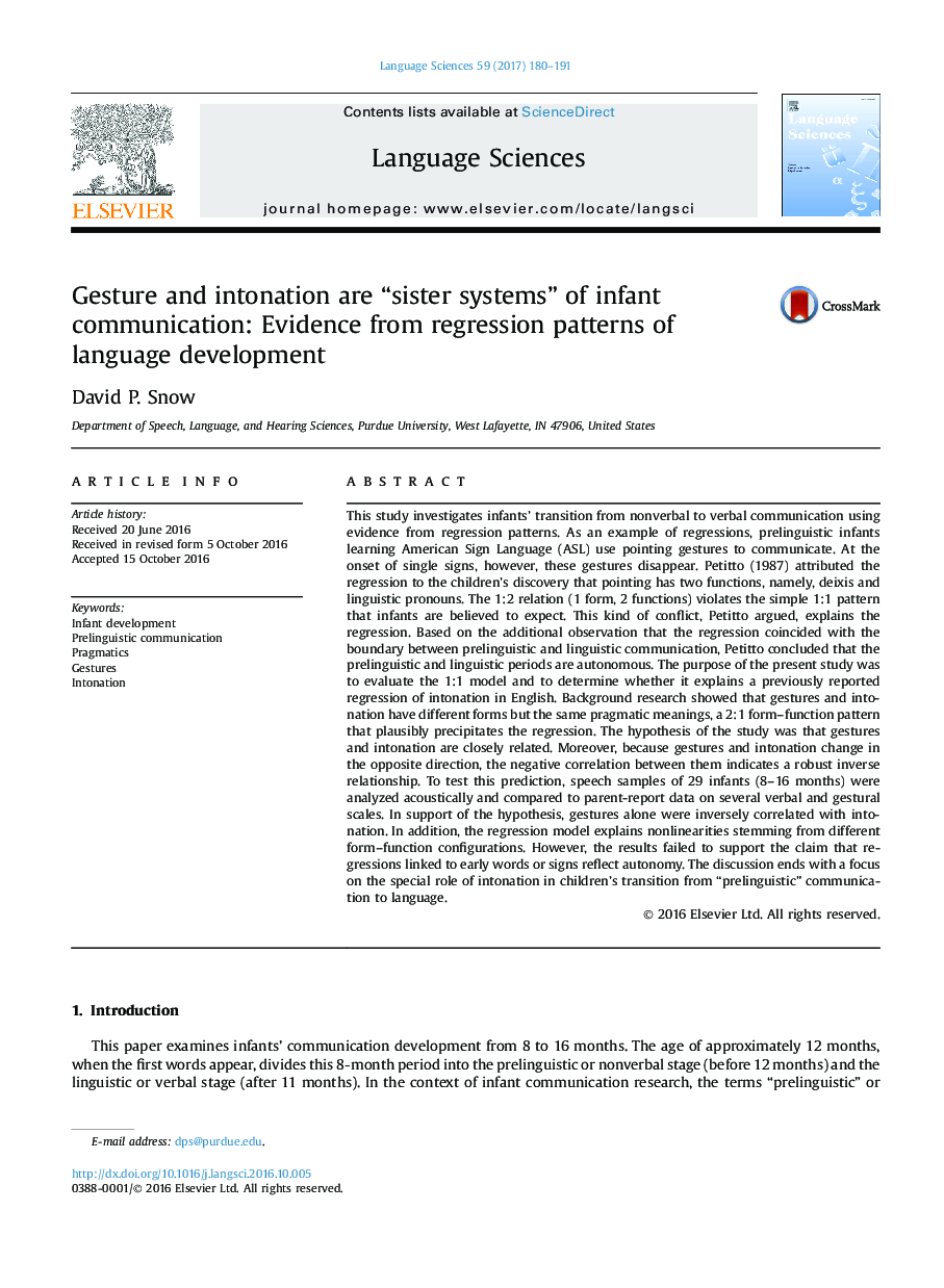 حرکات و صدای جیر یک سیستم خواهر است ارتباطات نوزاد: شواهد از الگوهای رگرسیون توسعه زبان 