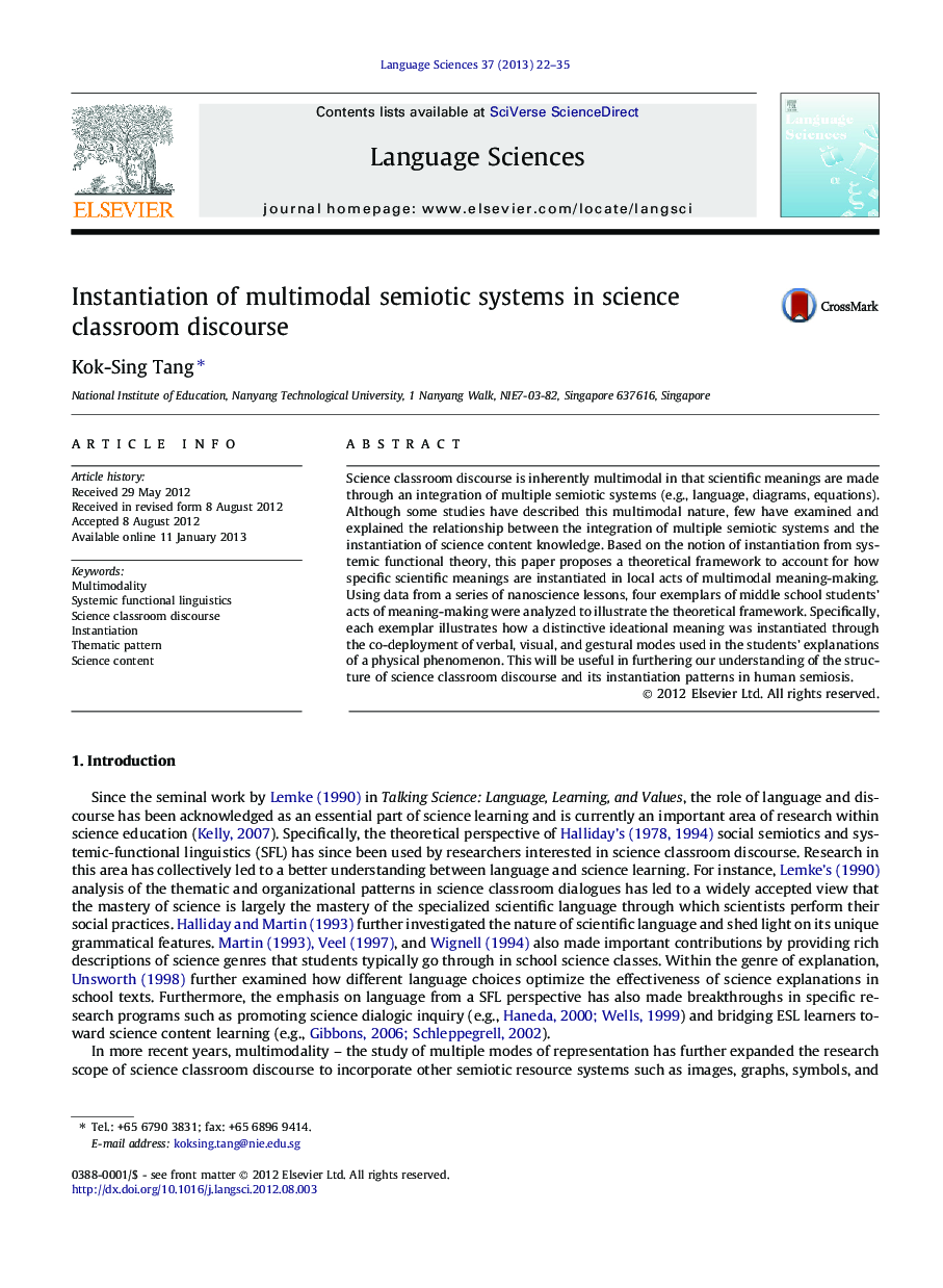 Instantiation of multimodal semiotic systems in science classroom discourse