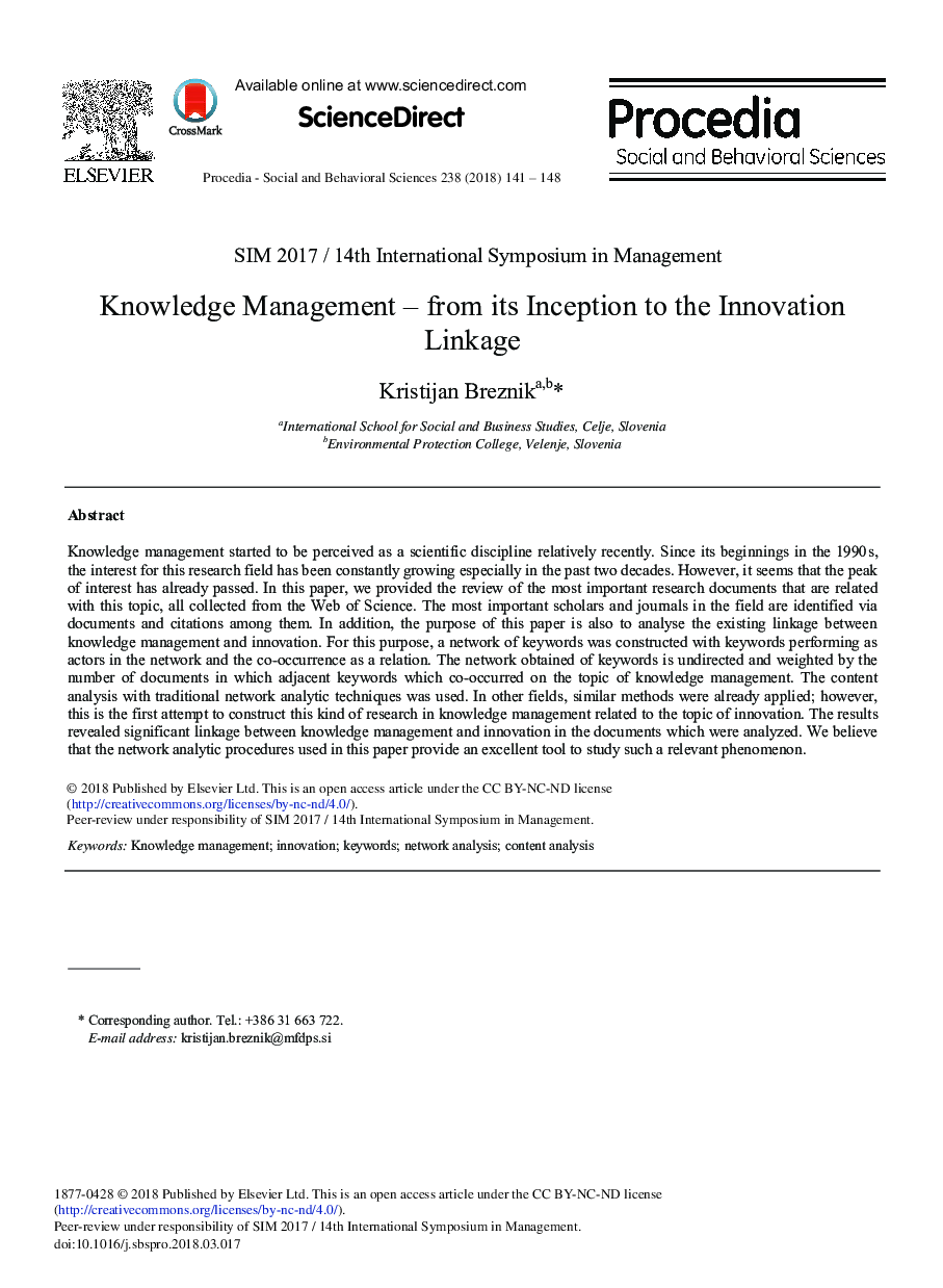 Knowledge Management - from its Inception to the Innovation Linkage