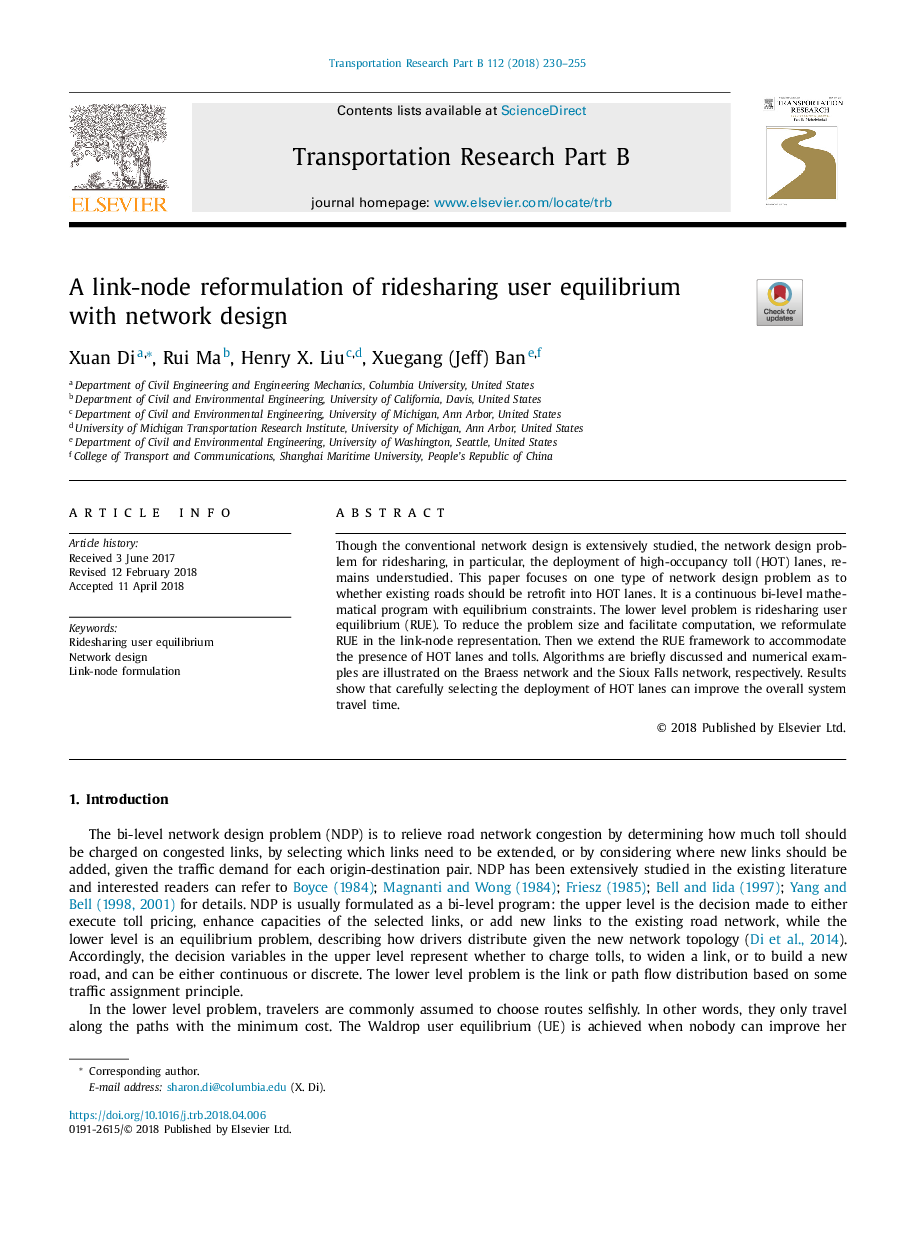 A link-node reformulation of ridesharing user equilibrium with network design