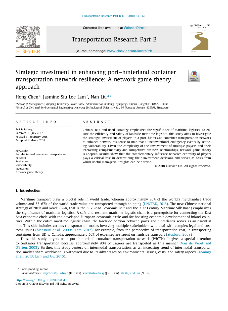 Strategic investment in enhancing port-hinterland container transportation network resilience: A network game theory approach