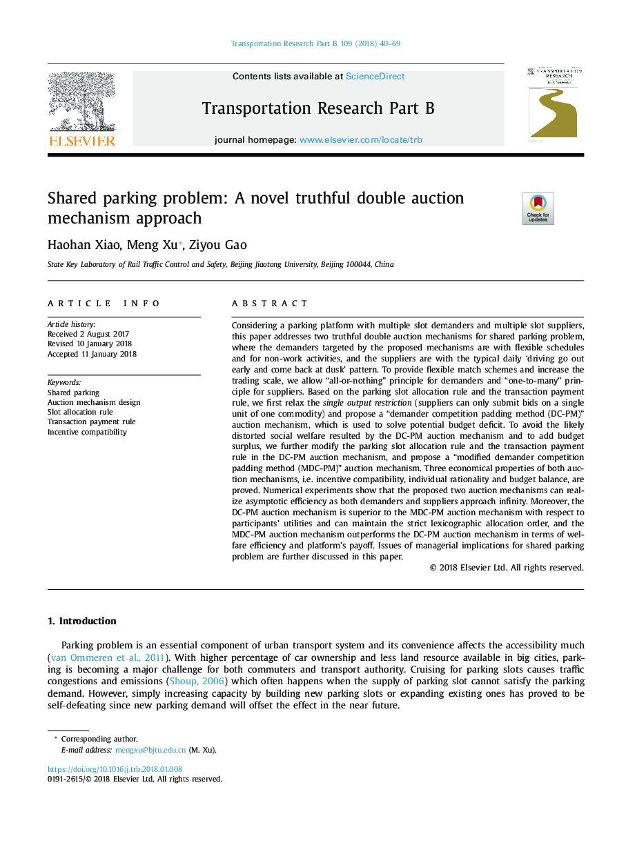 Shared parking problem: A novel truthful double auction mechanism approach