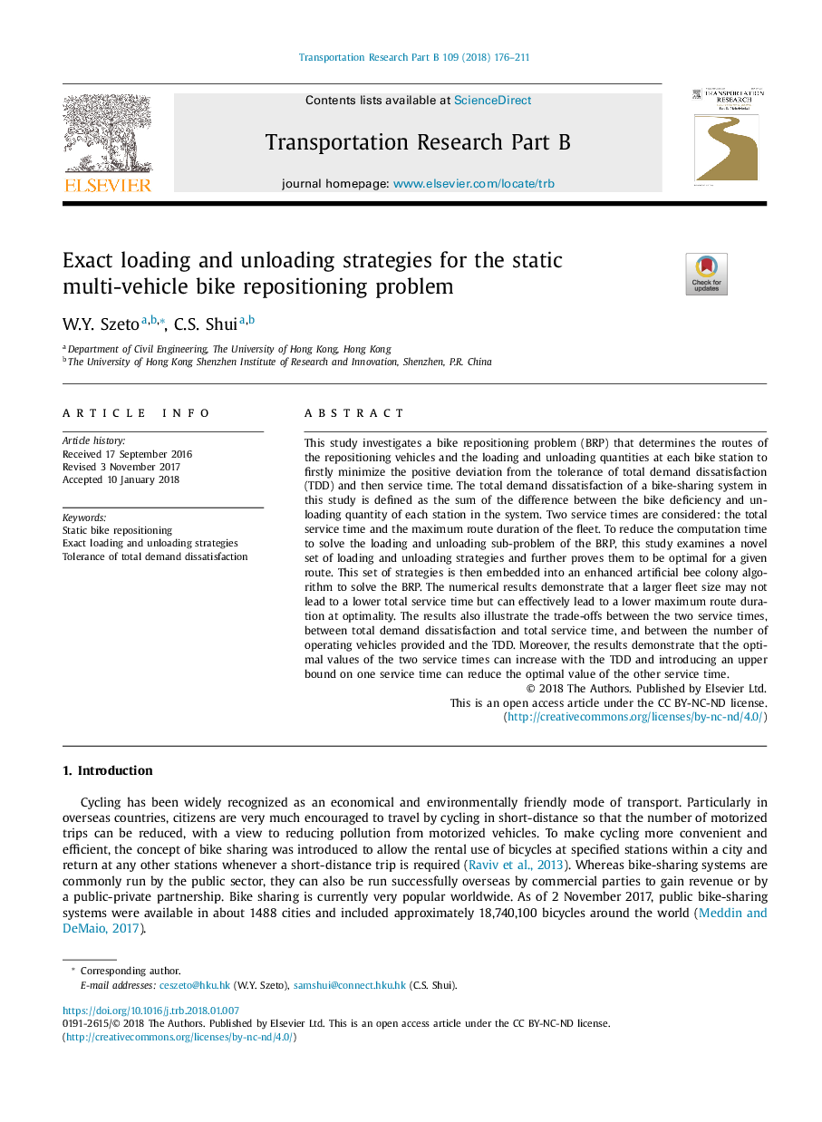 Exact loading and unloading strategies for the static multi-vehicle bike repositioning problem