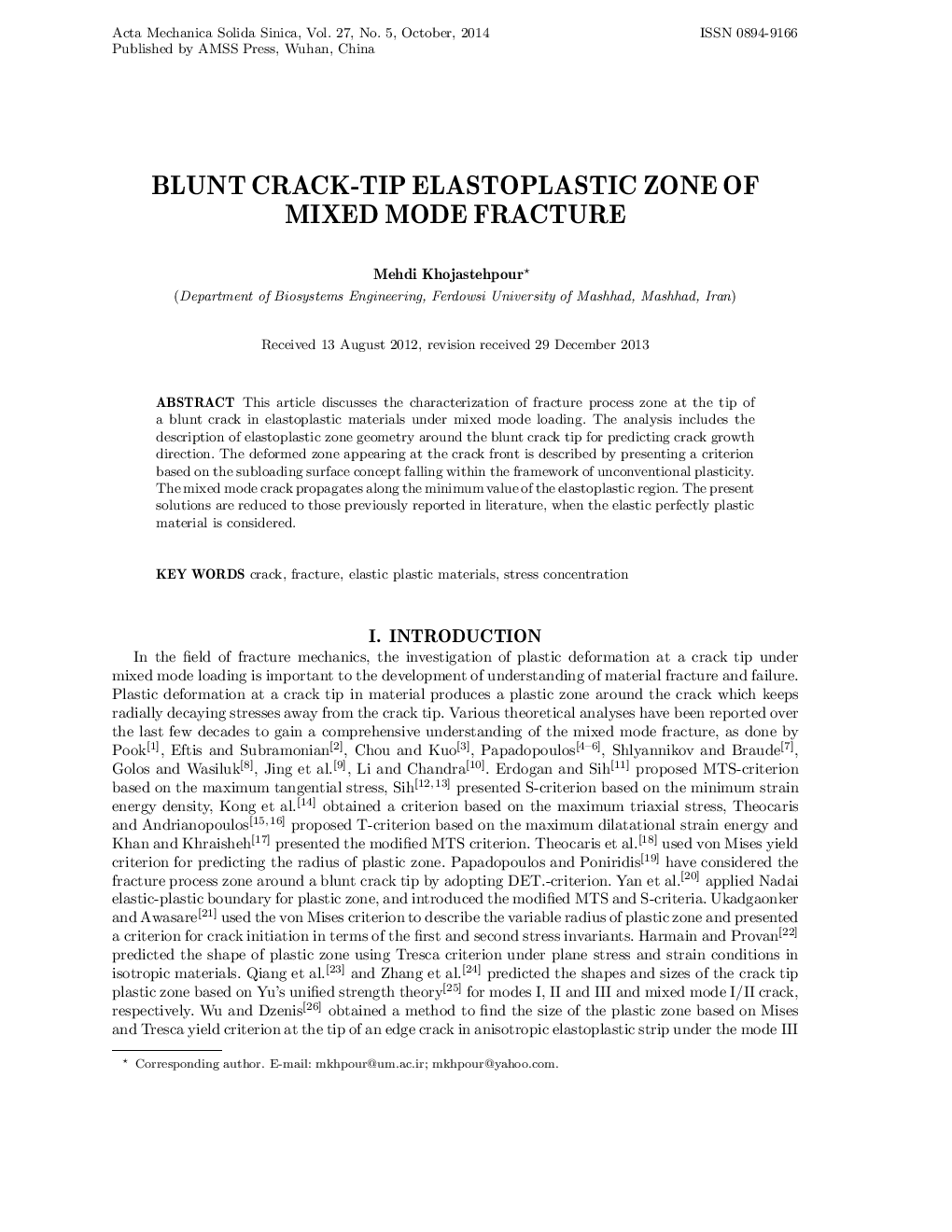 Blunt crack-tip elastoplastic zone of mixed mode fracture